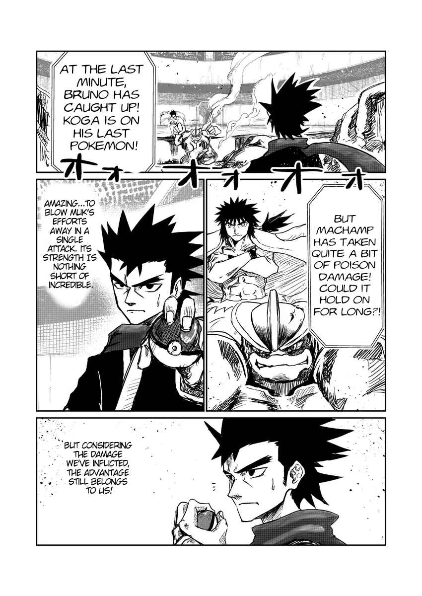 Chapter 17.5 - Page 20