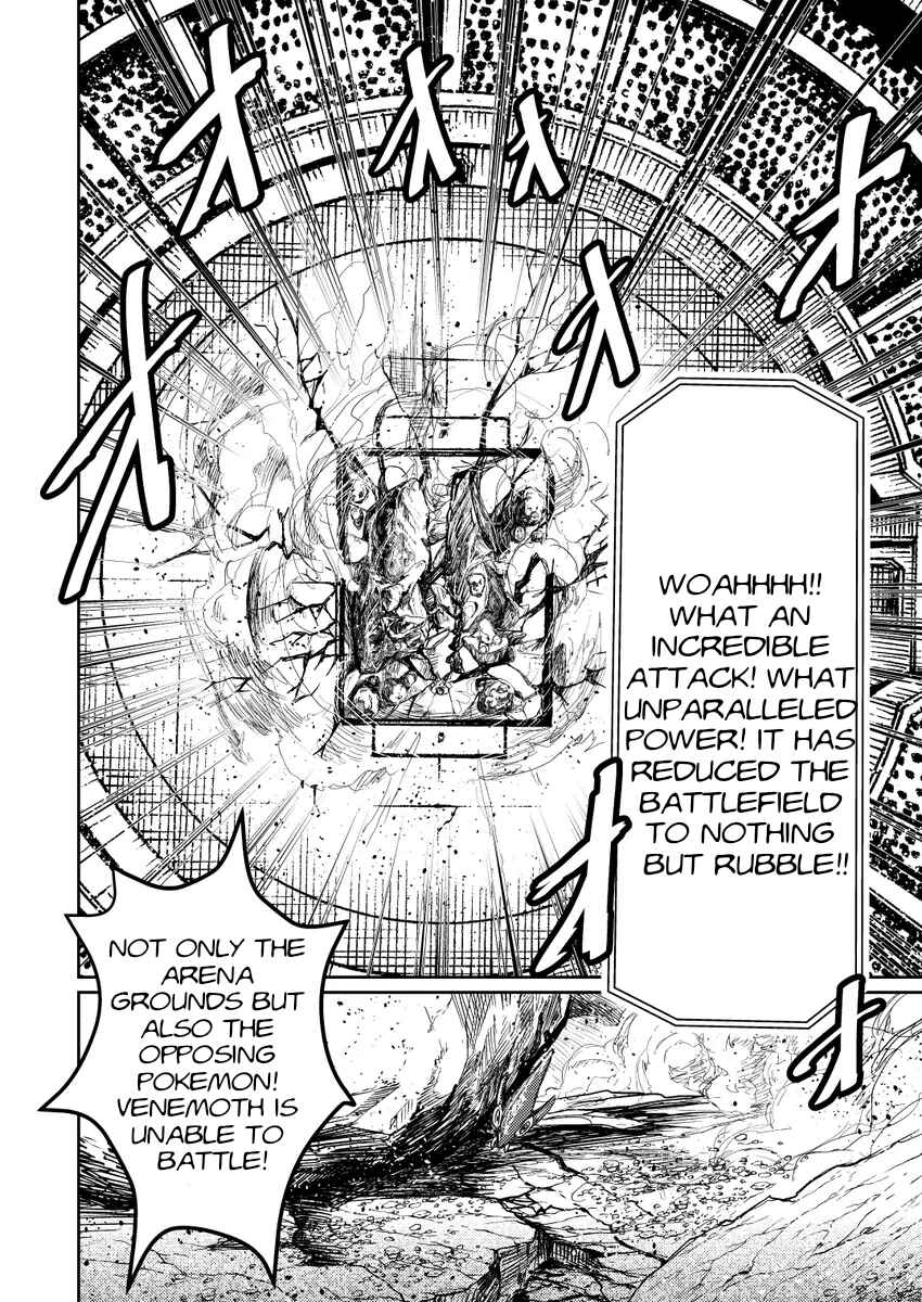 Chapter 17.5 - Page 26