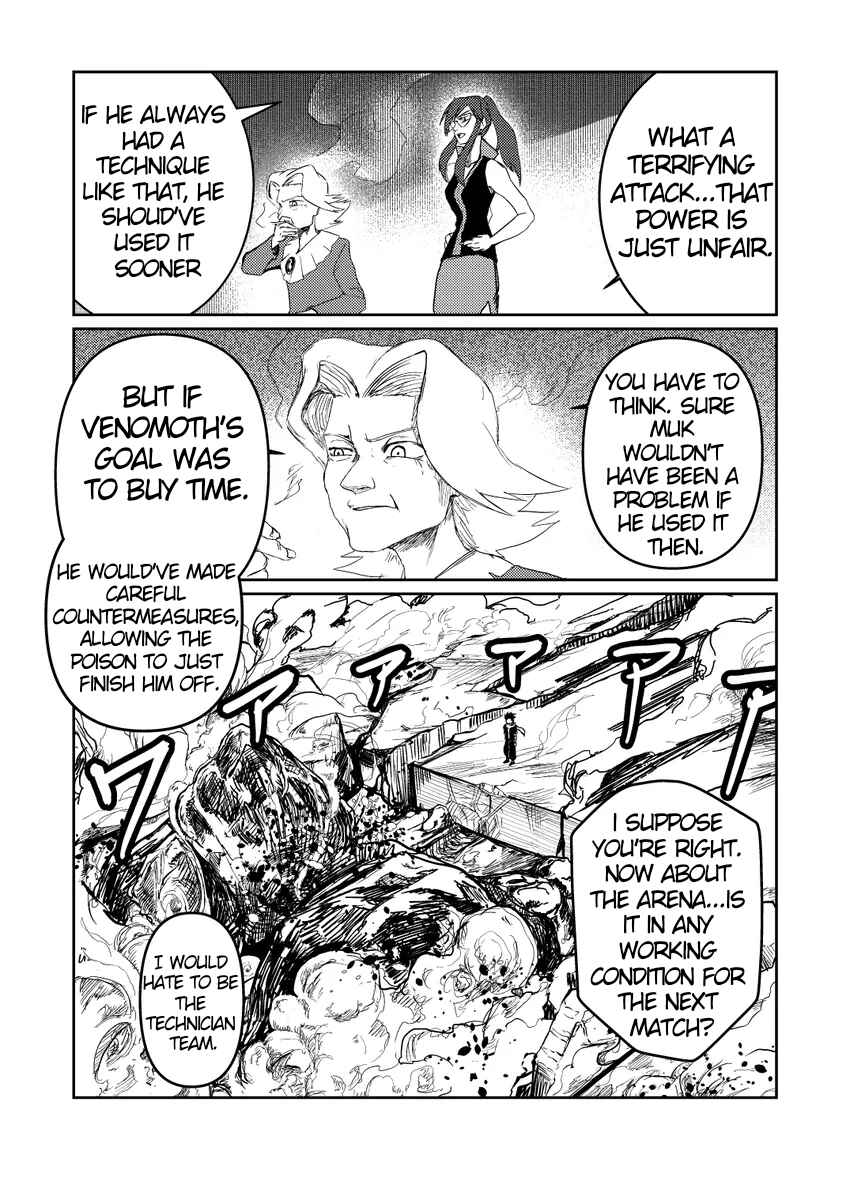 Chapter 17.5 - Page 28