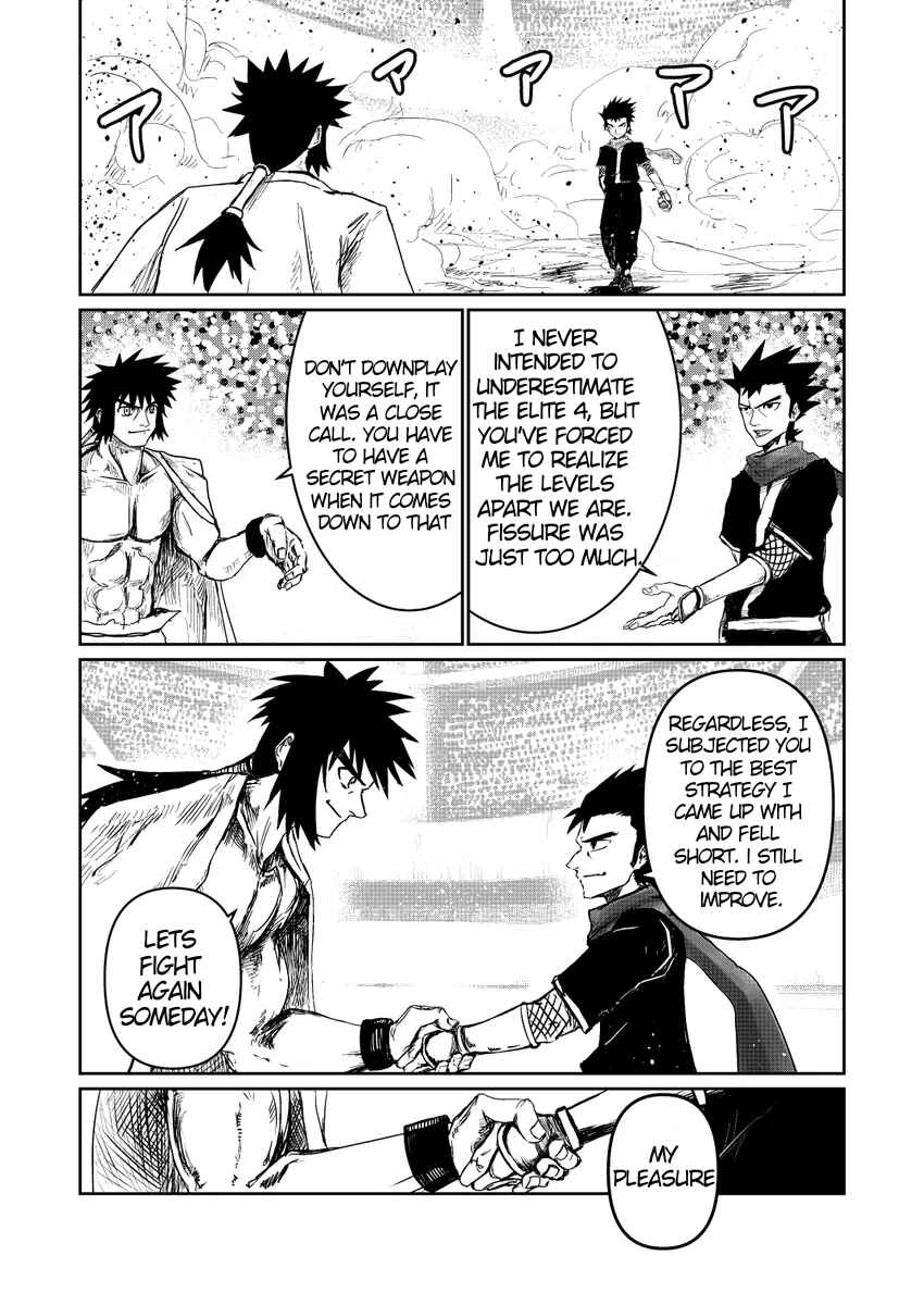 Chapter 17.5 - Page 30