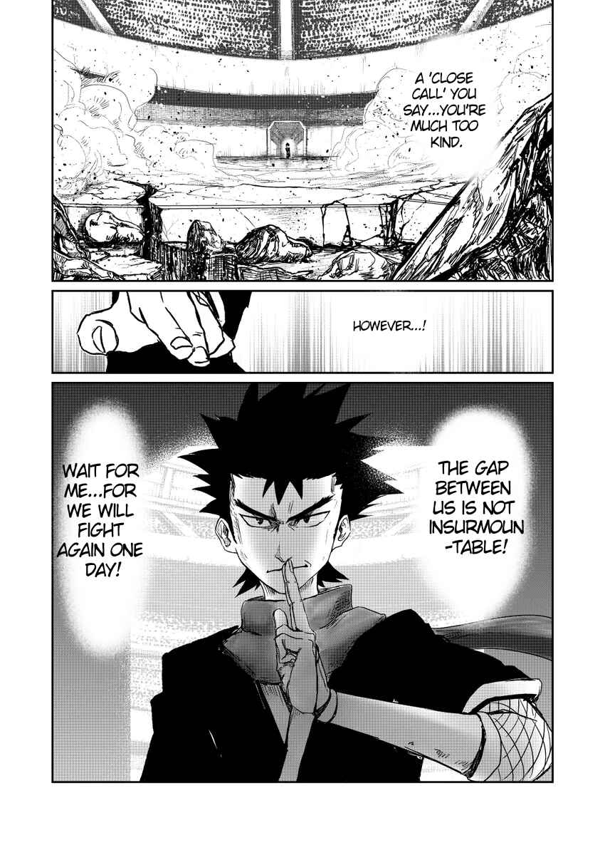Chapter 17.5 - Page 32