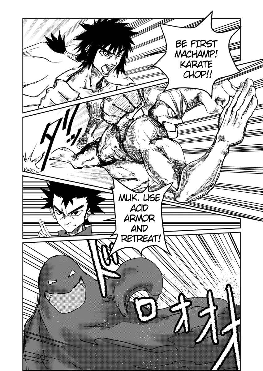 Chapter 17.5 - Page 8