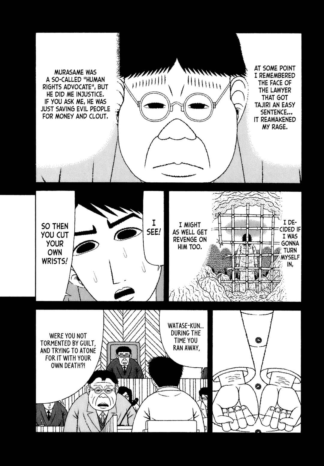 Chapter 52 - Page 12