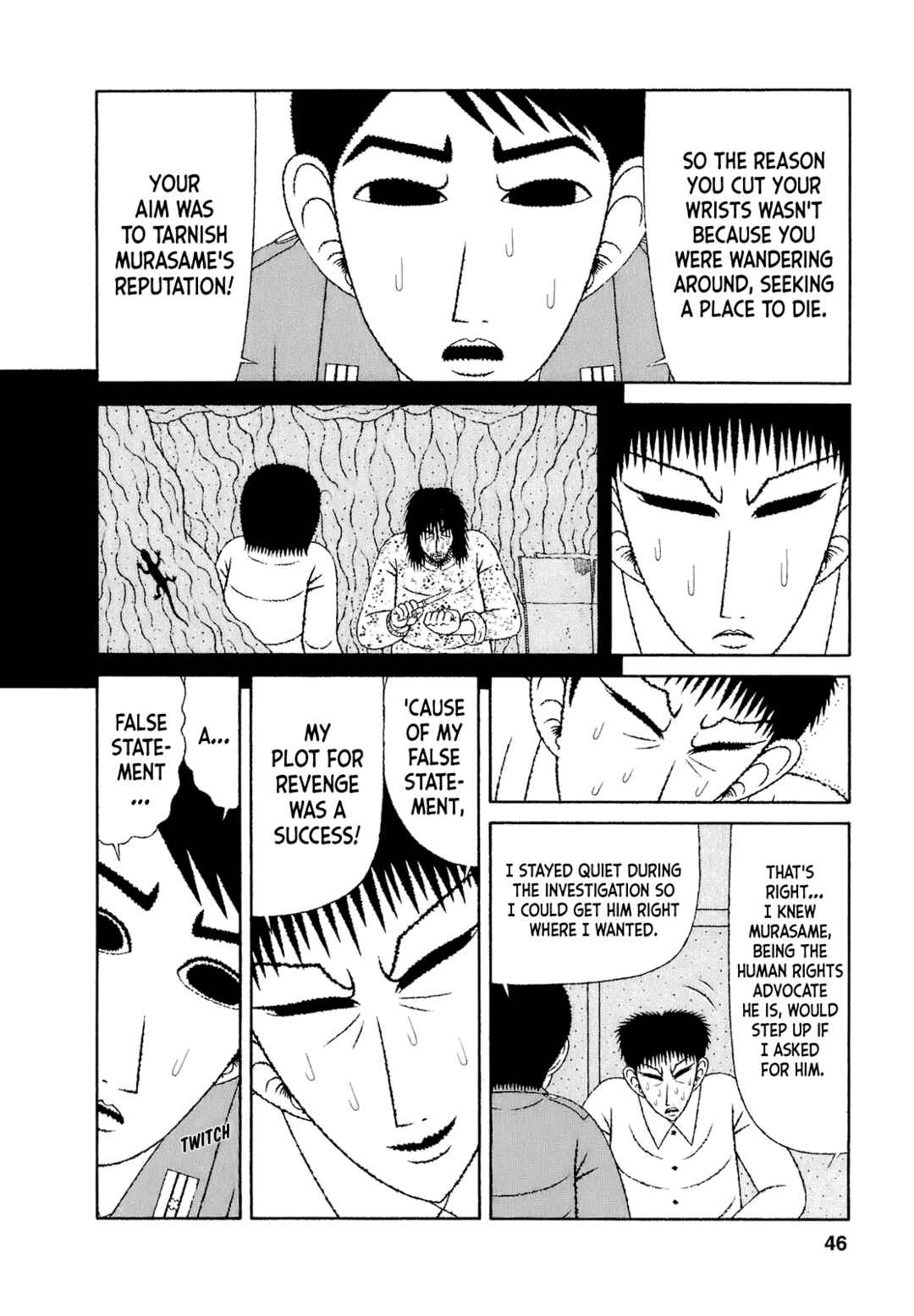 Chapter 52 - Page 14
