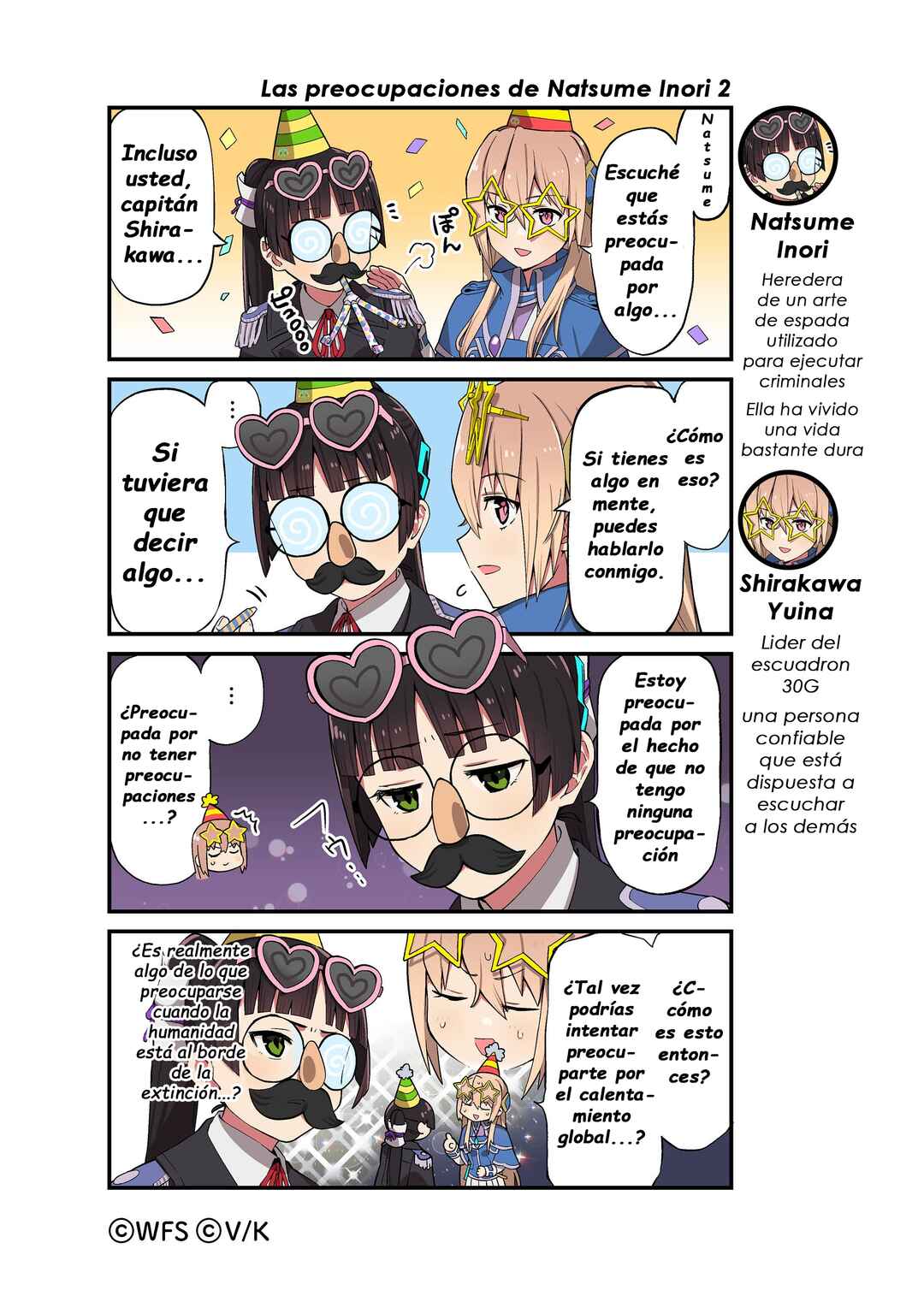 Chapter 12 - Page 1