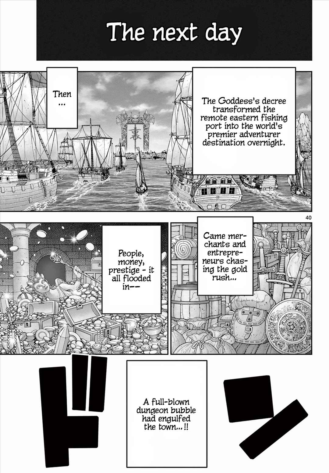 Chapter 1 - Page 41