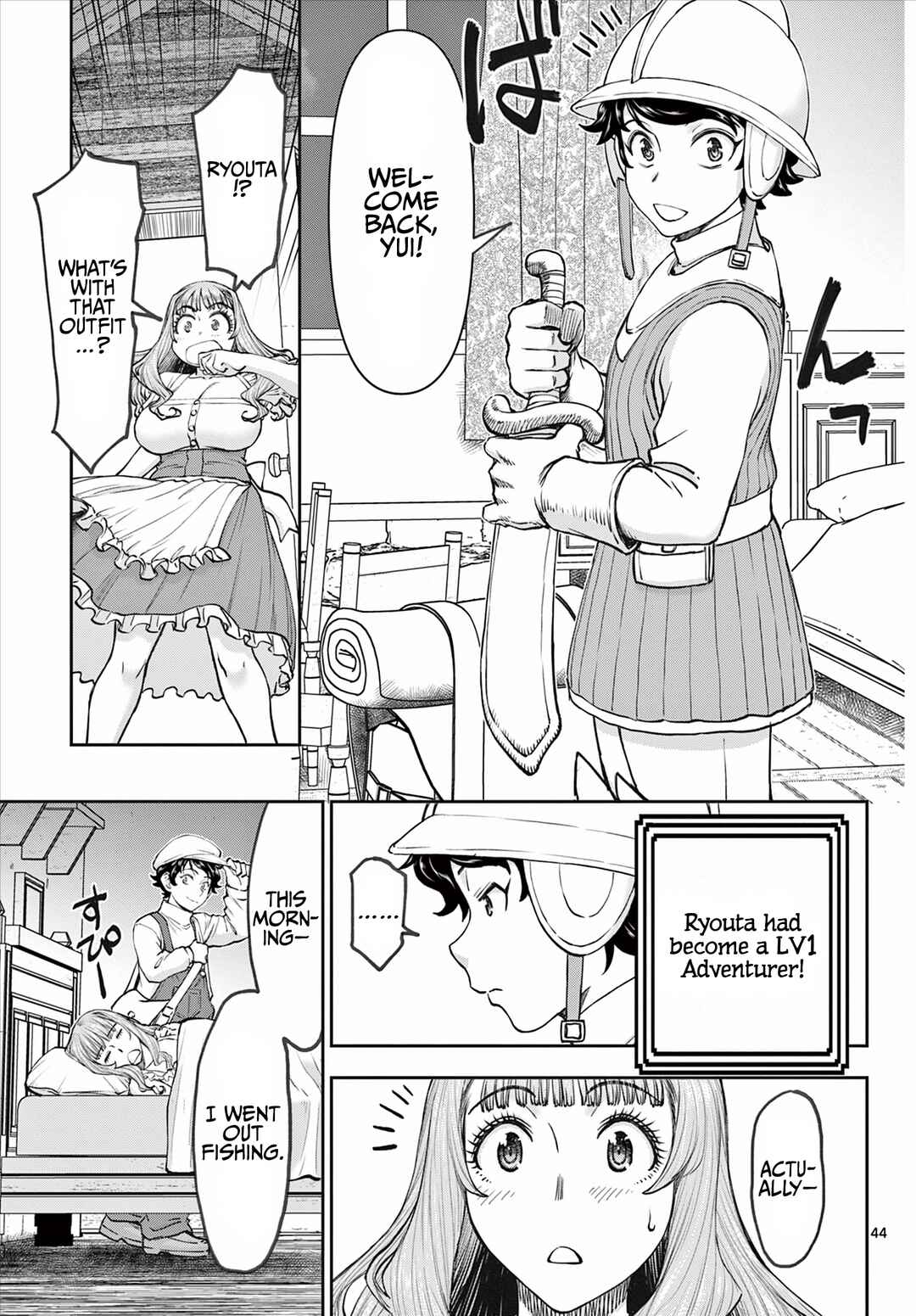 Chapter 1 - Page 45