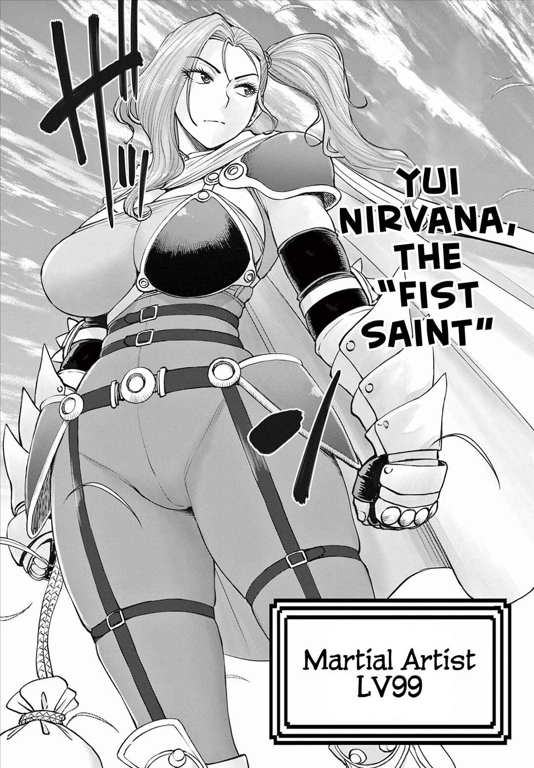 Chapter 1 - Page 6