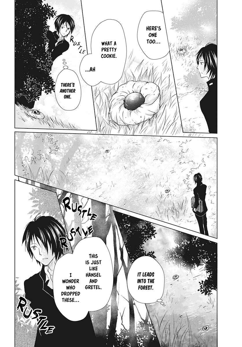 Chapter 105 - Page 3