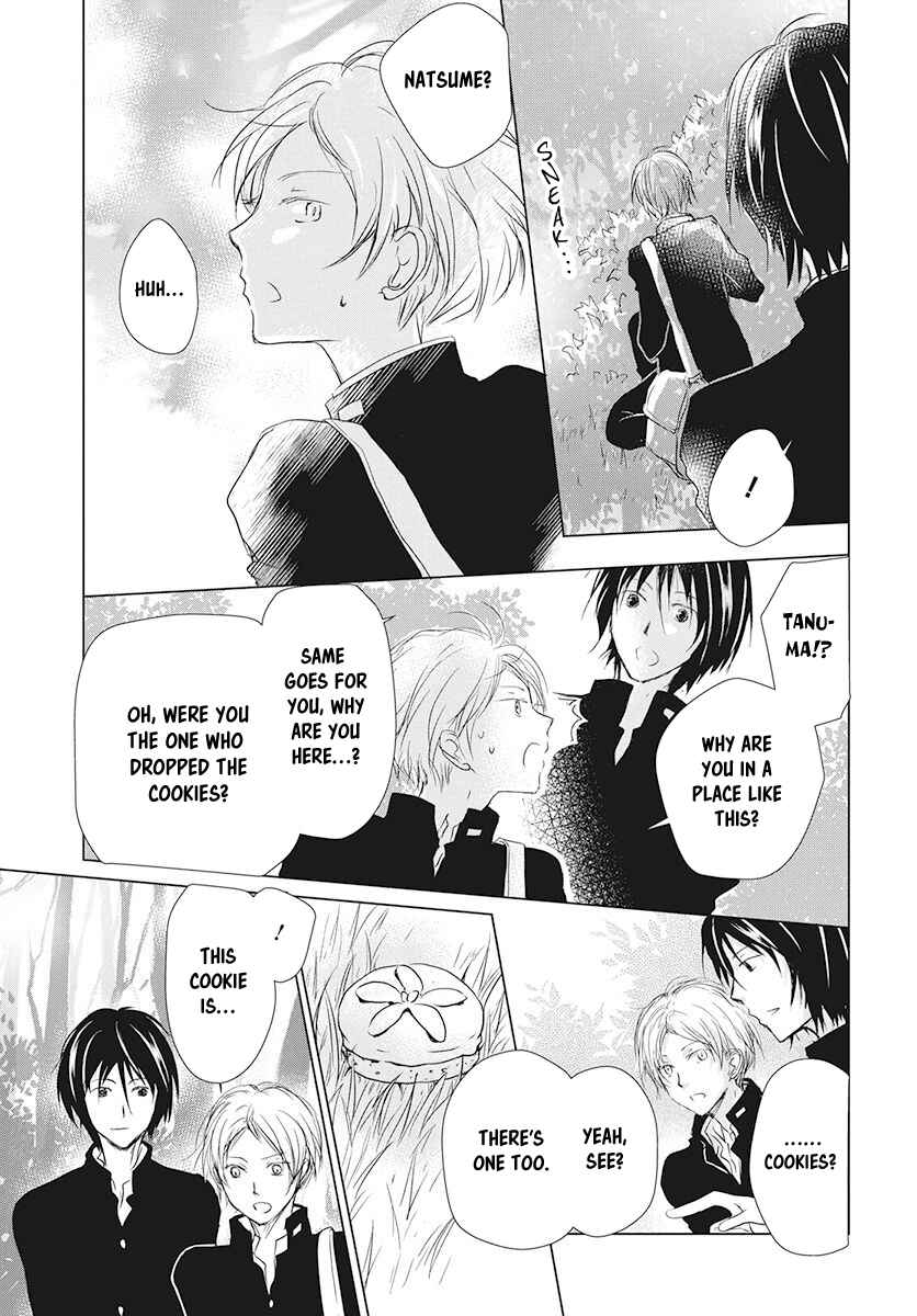 Chapter 105 - Page 4