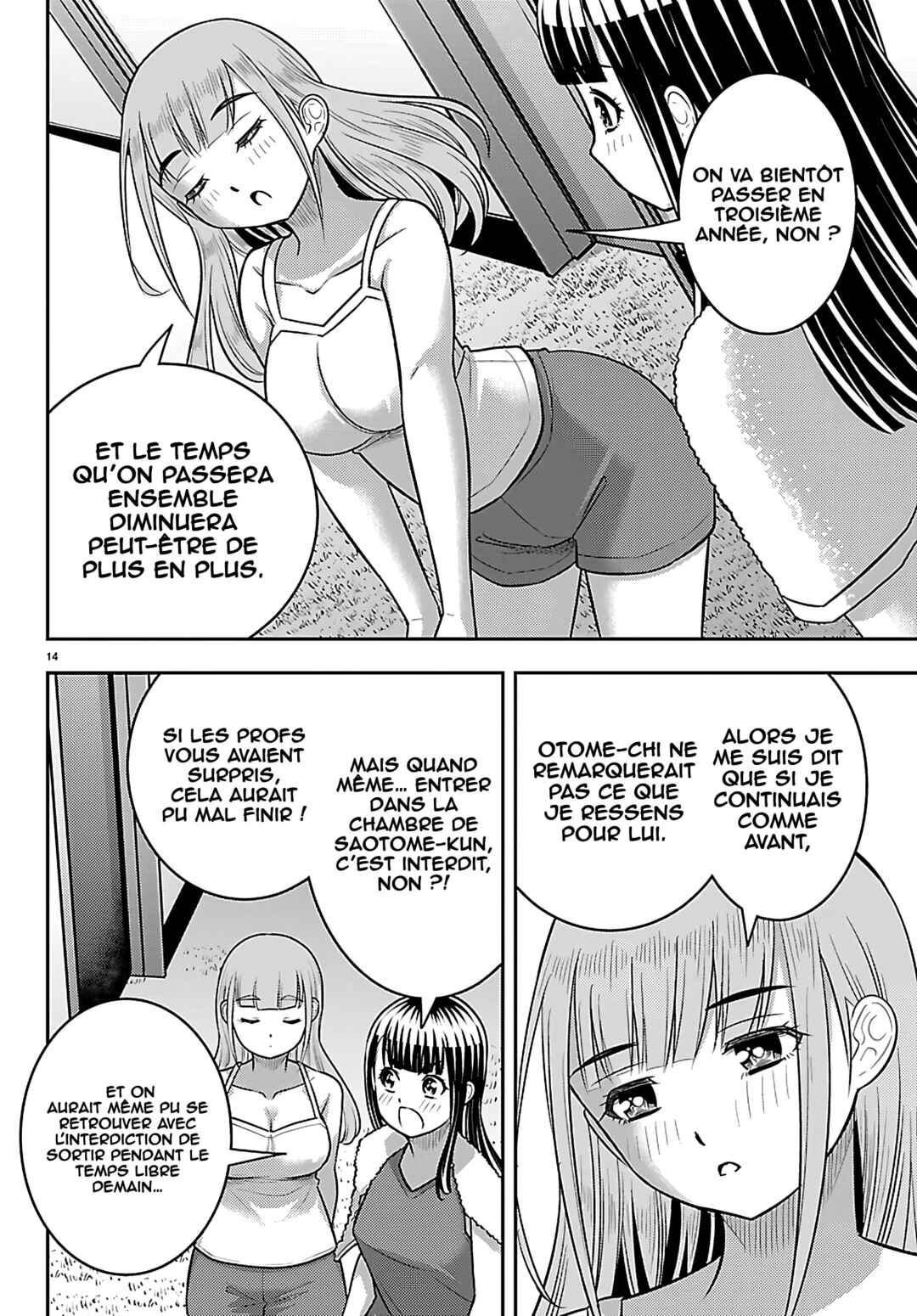 Chapter 252 - Page 16