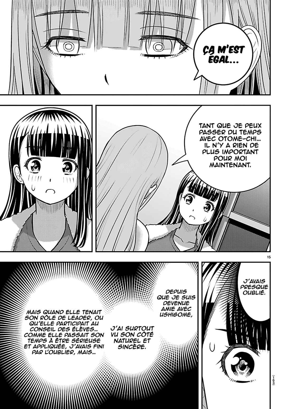 Chapter 252 - Page 17