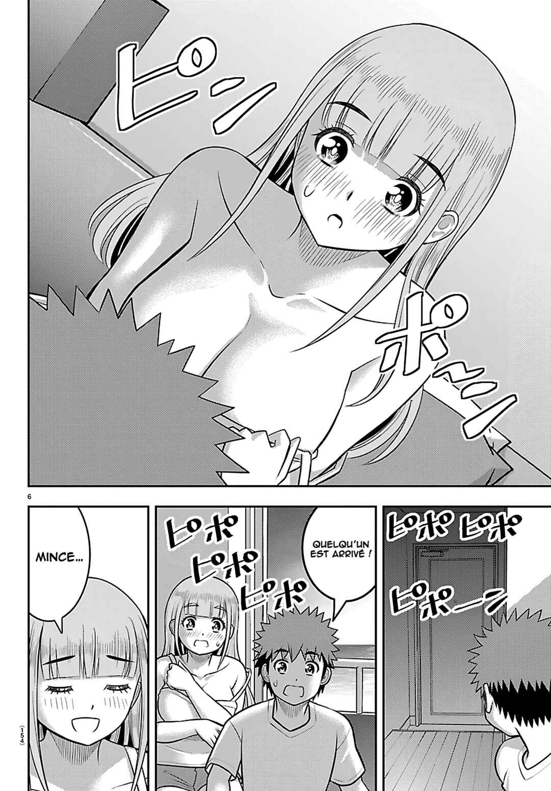 Chapter 252 - Page 8