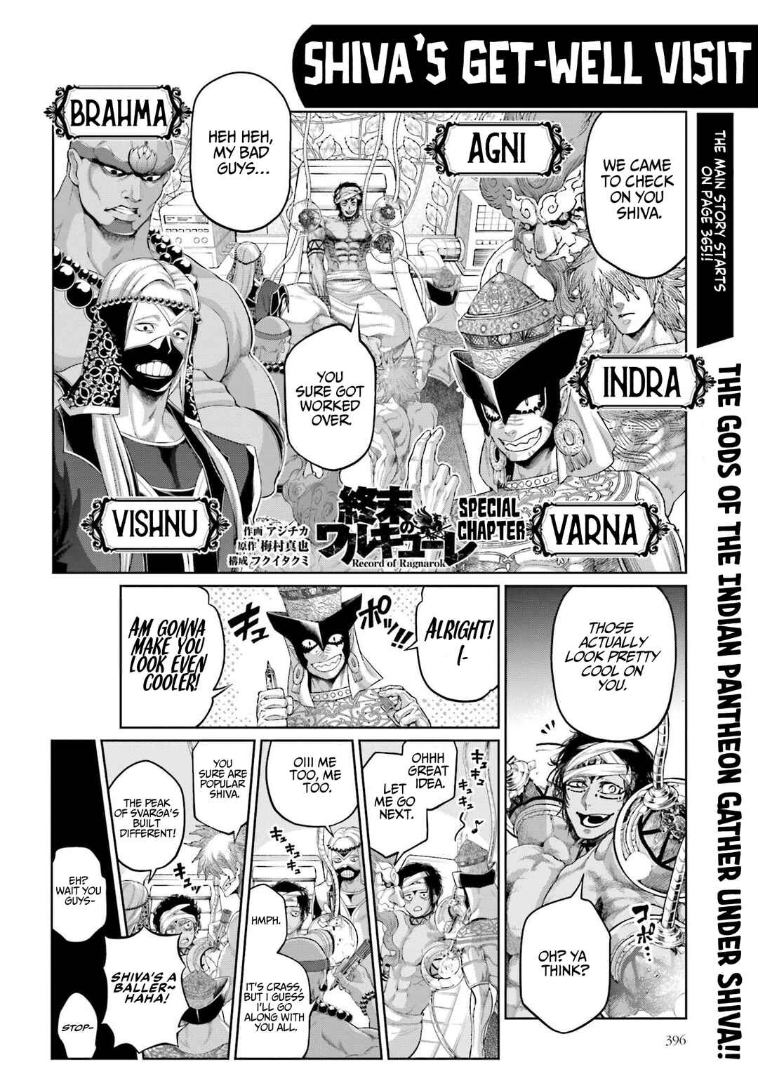 Chapter 91.5 - Page 1