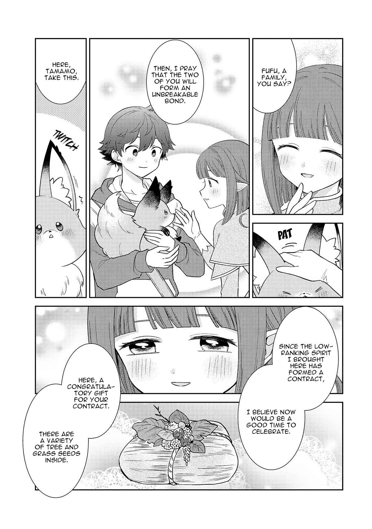 Chapter 17 - Page 14