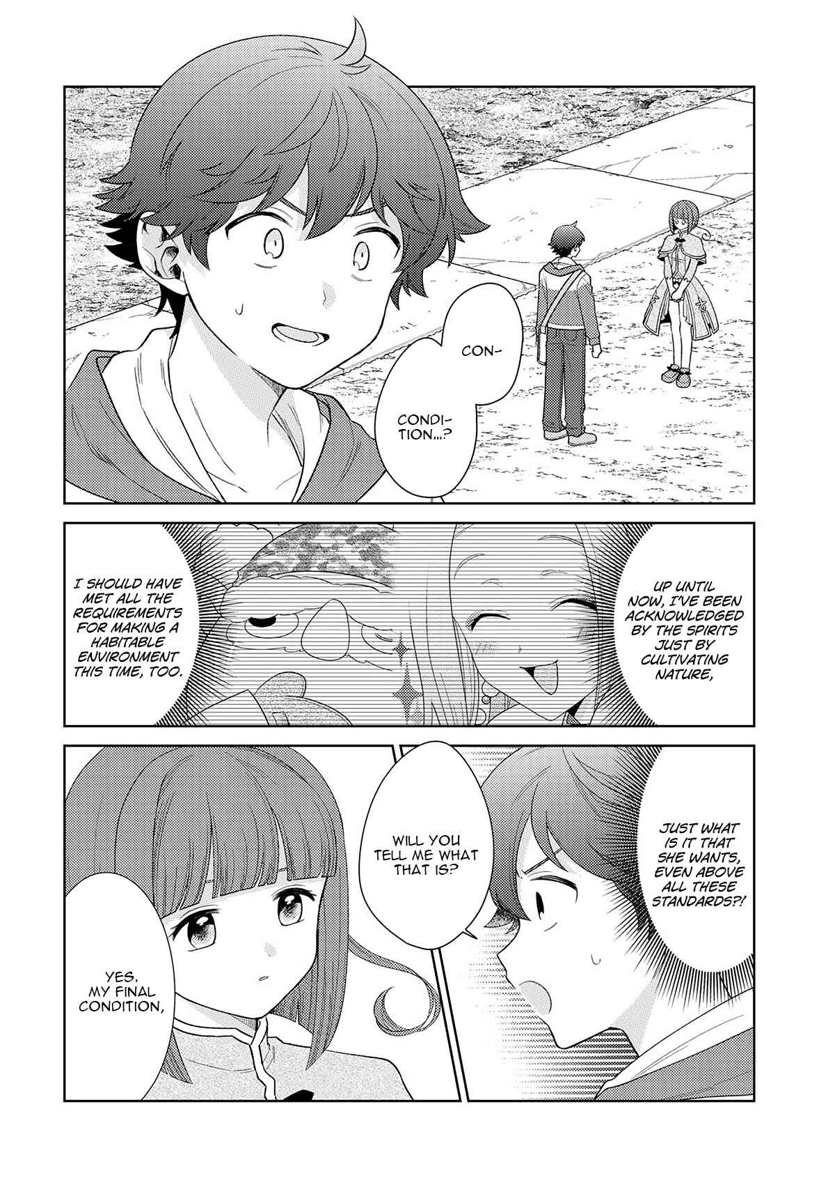 Chapter 17 - Page 3