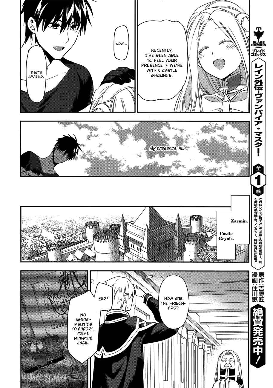 Chapter 49 - Page 19