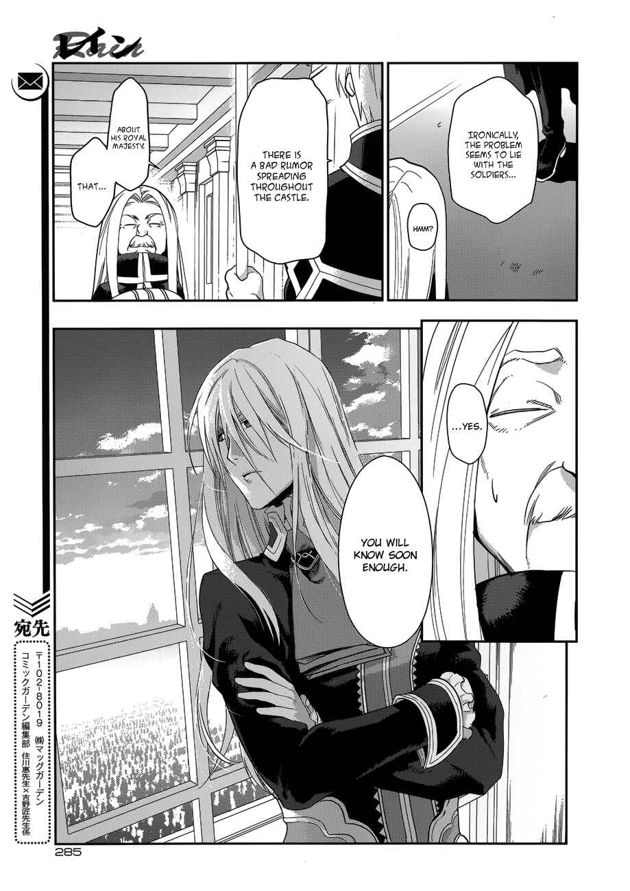 Chapter 49 - Page 20