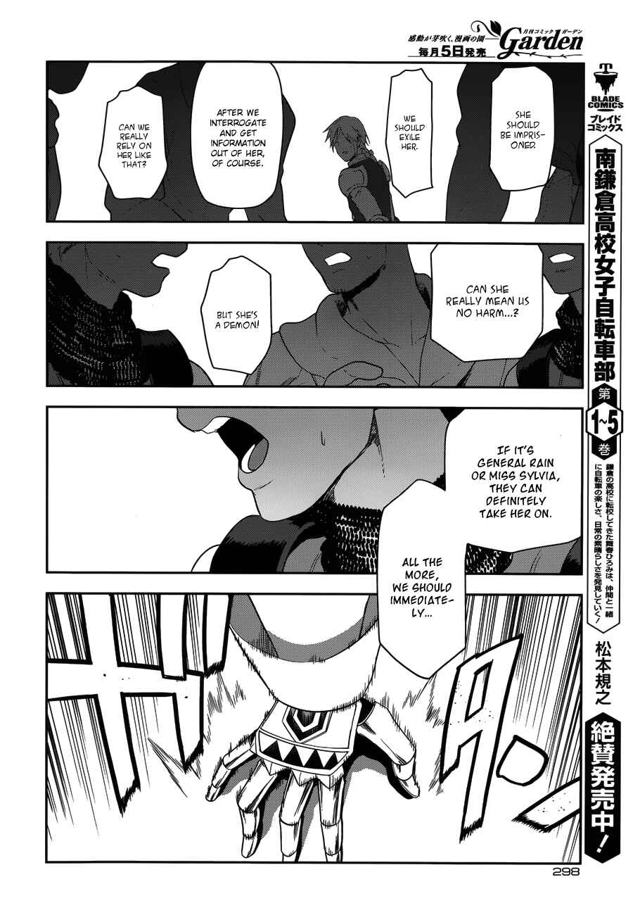 Chapter 49 - Page 33