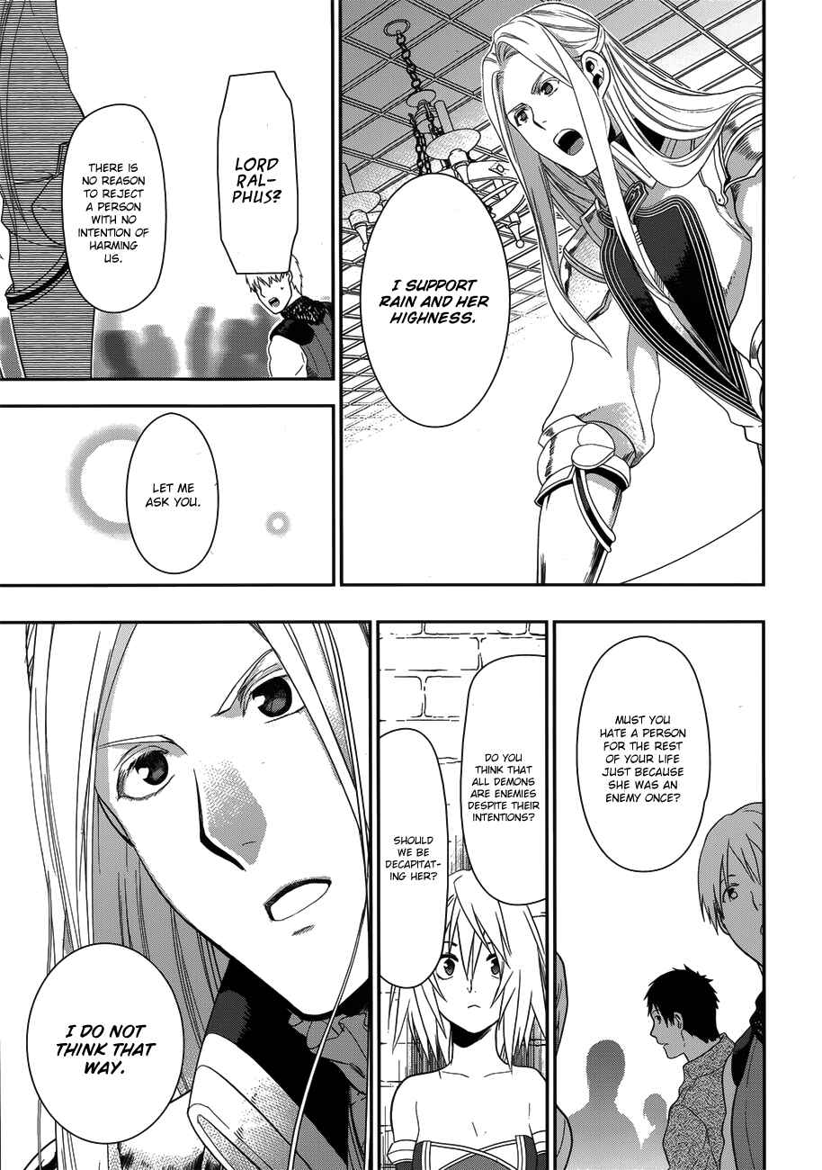 Chapter 49 - Page 34