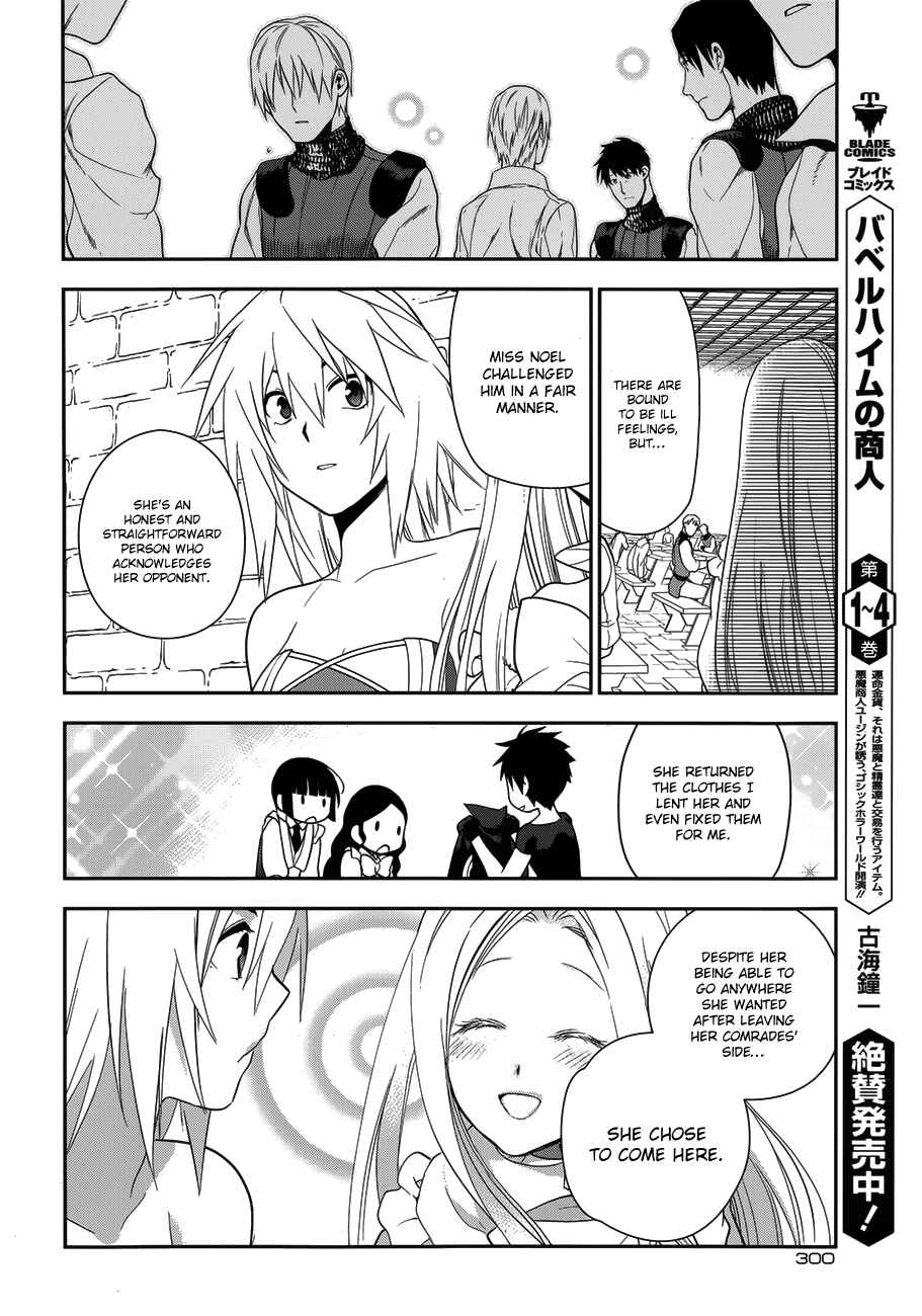 Chapter 49 - Page 35