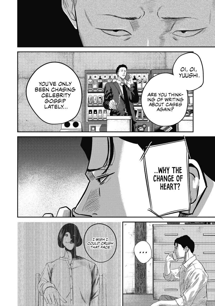 Chapter 6 - Page 4