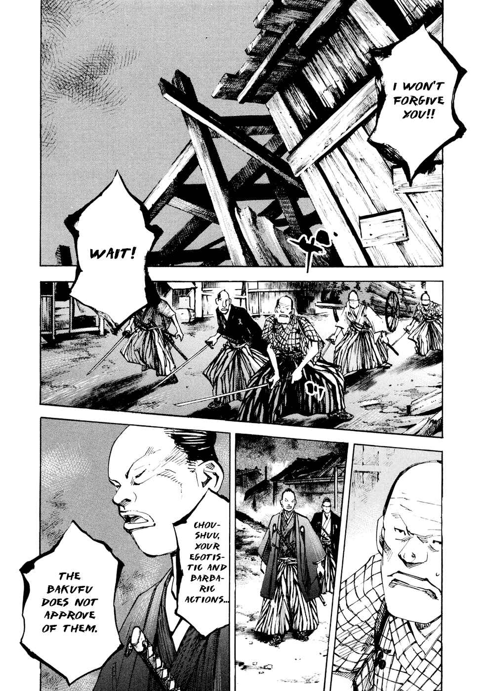 Chapter 120 - Page 4