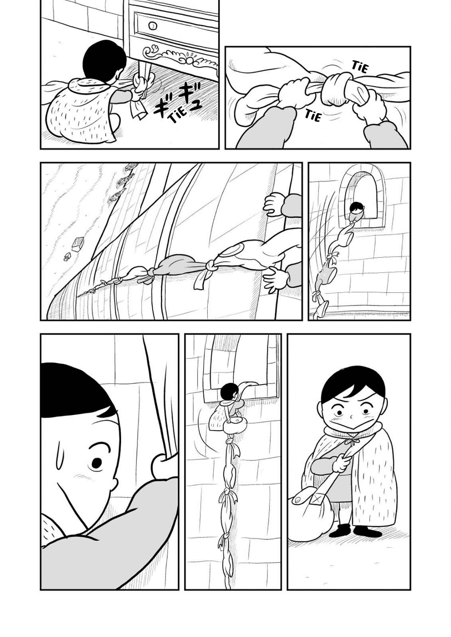 Chapter 18 - Page 2