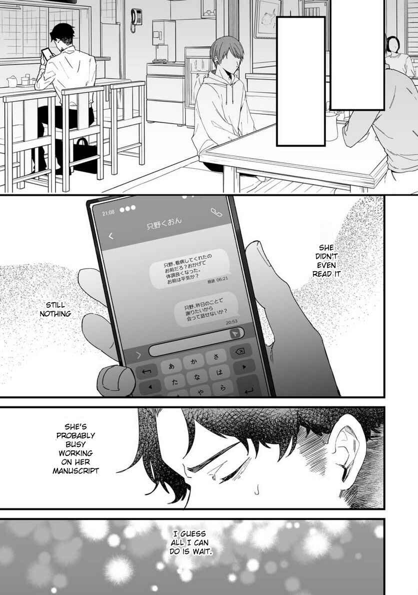 Chapter 21 - Page 9