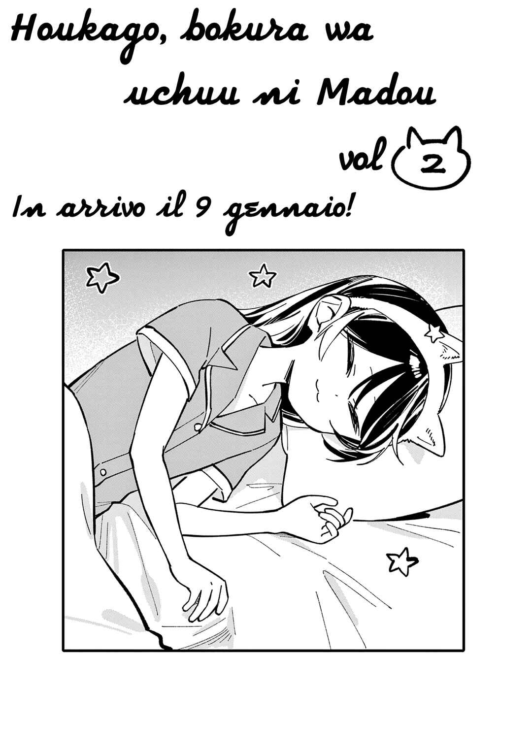 Chapter 35.1 - Page 1