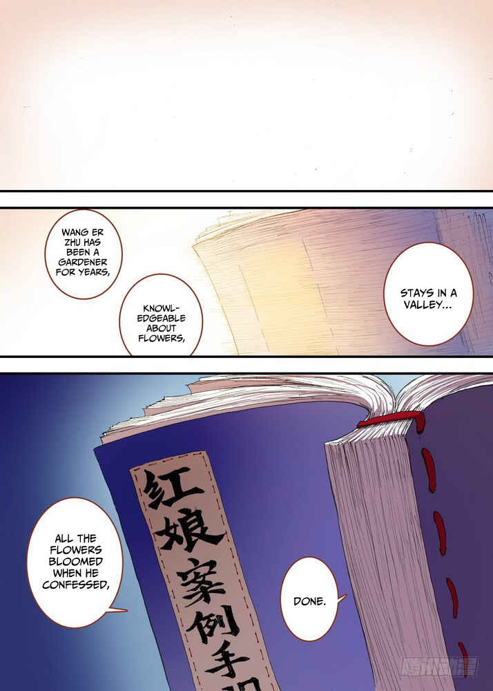 Chapter 59.1 - Page 2