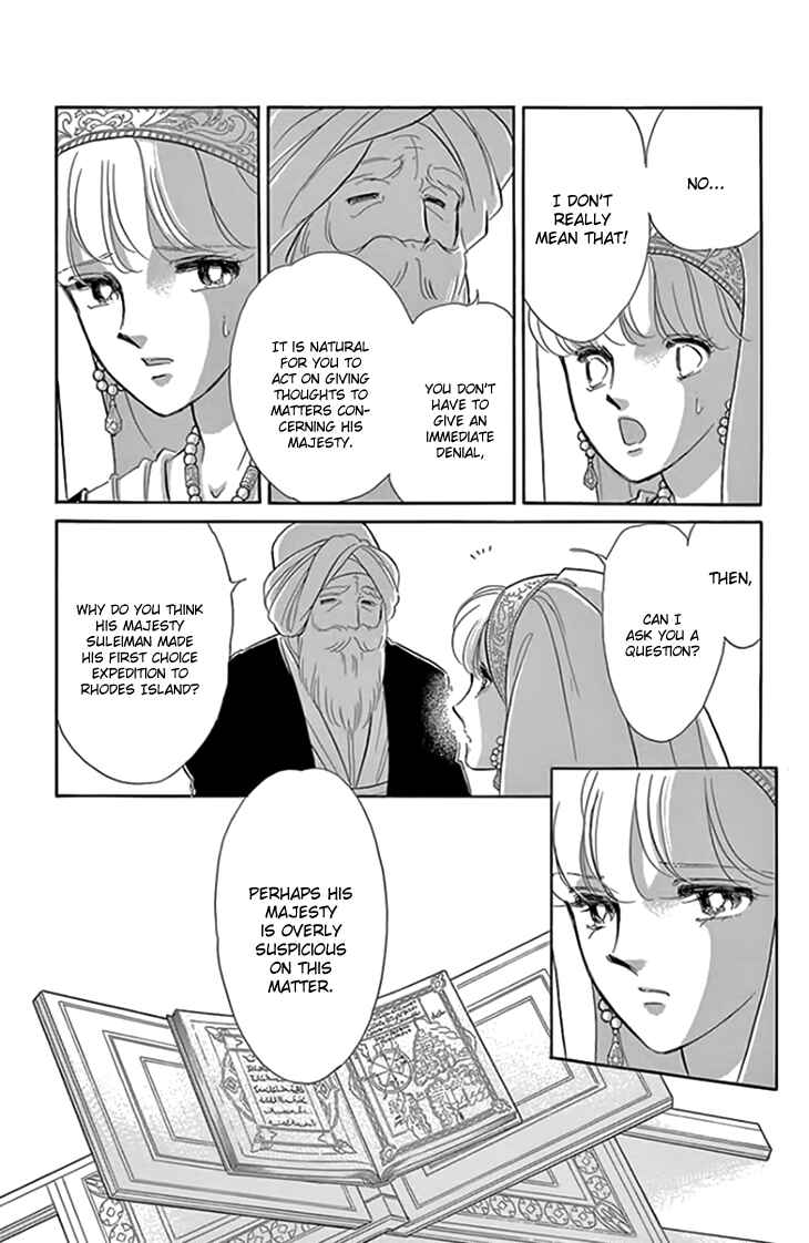 Chapter 17 - Page 10