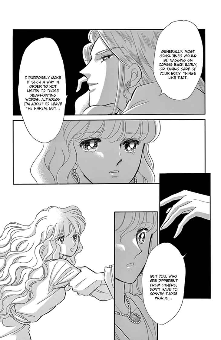 Chapter 17 - Page 19