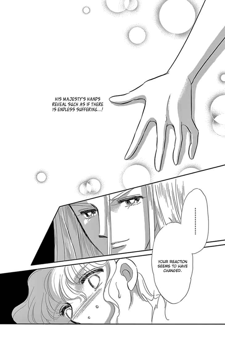 Chapter 17 - Page 21