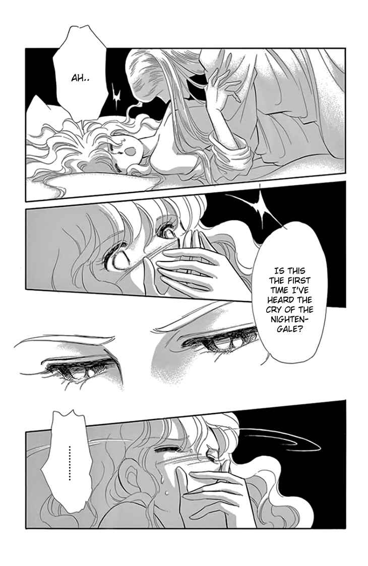 Chapter 17 - Page 22