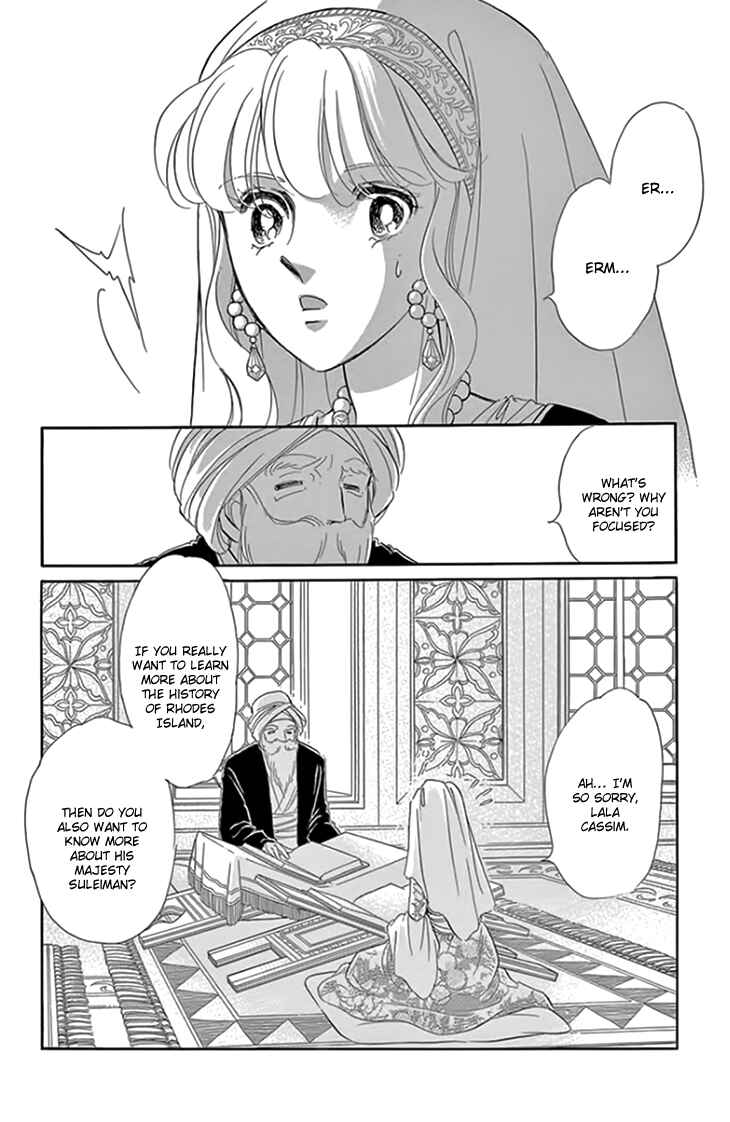 Chapter 17 - Page 9
