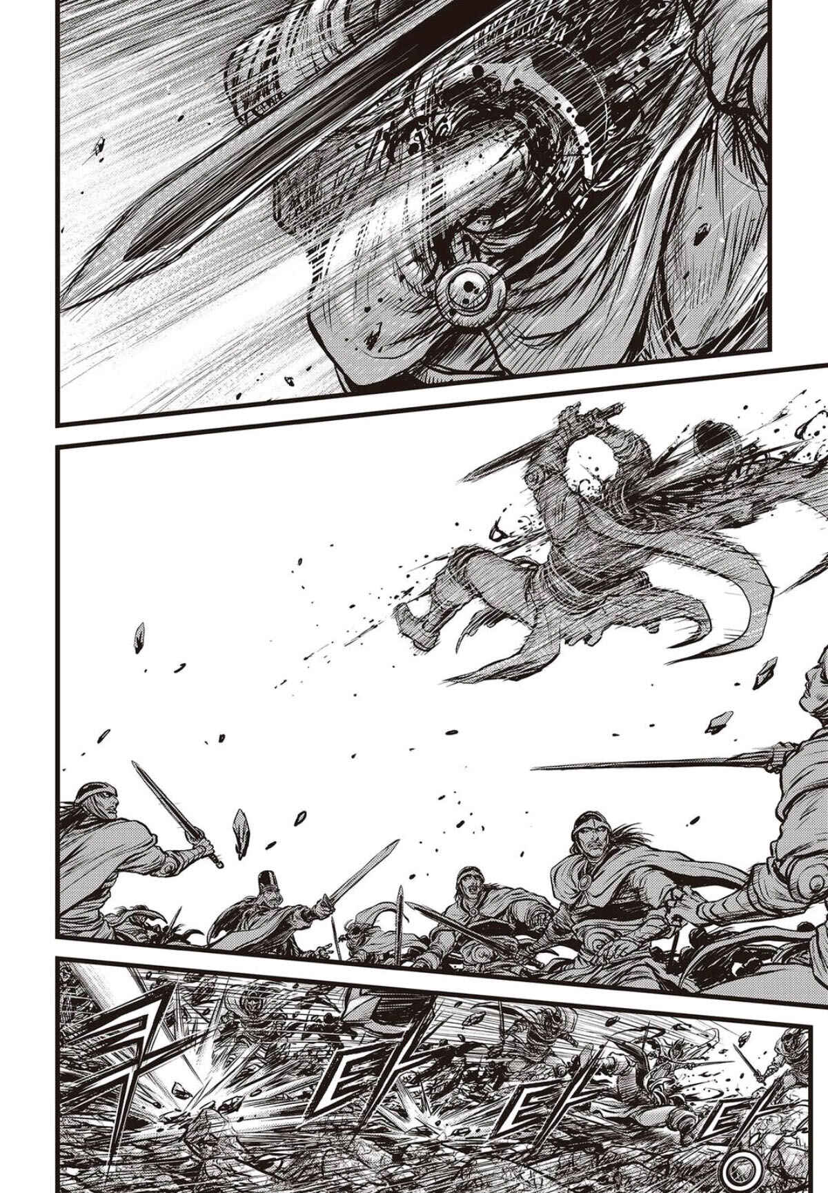 Chapter 561 - Page 23