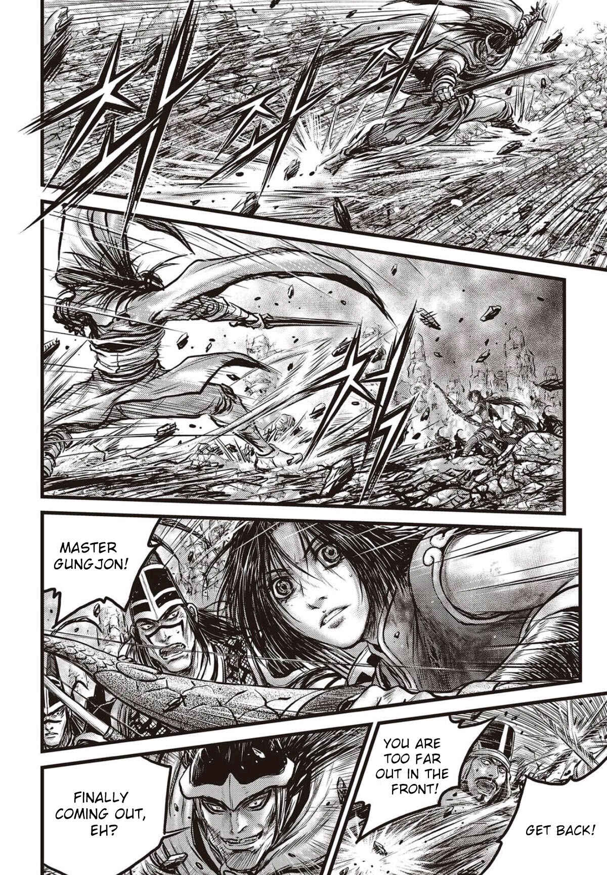 Chapter 561 - Page 29