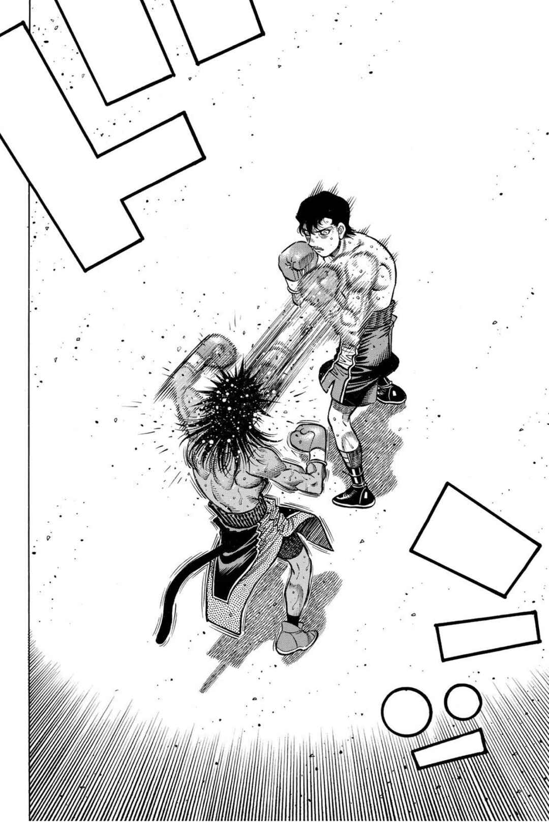 Chapter 1402 - Page 18