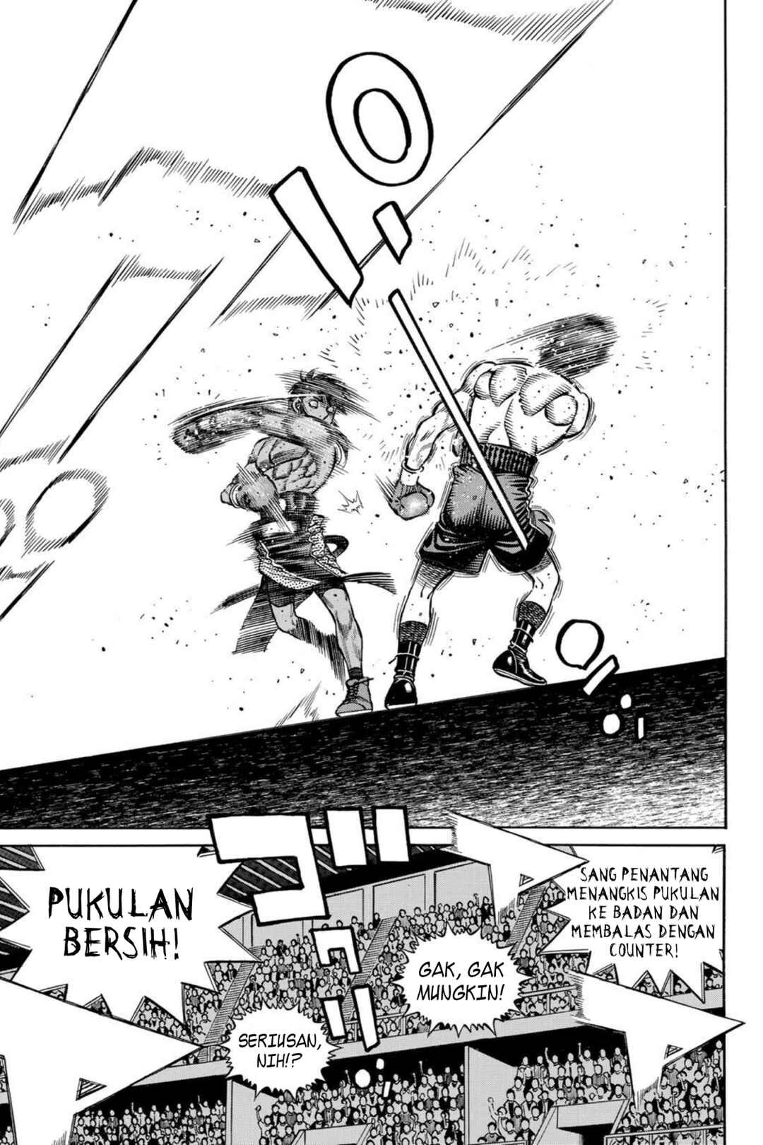 Chapter 1402 - Page 5