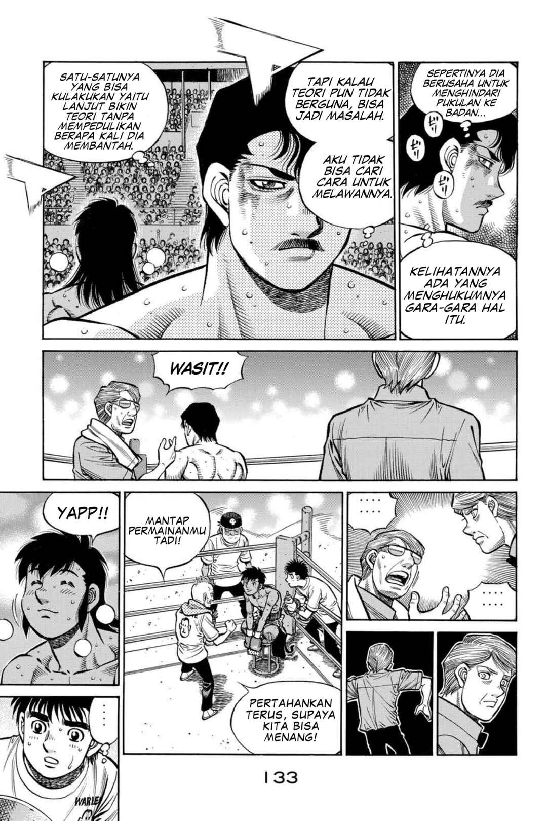 Chapter 1402 - Page 7