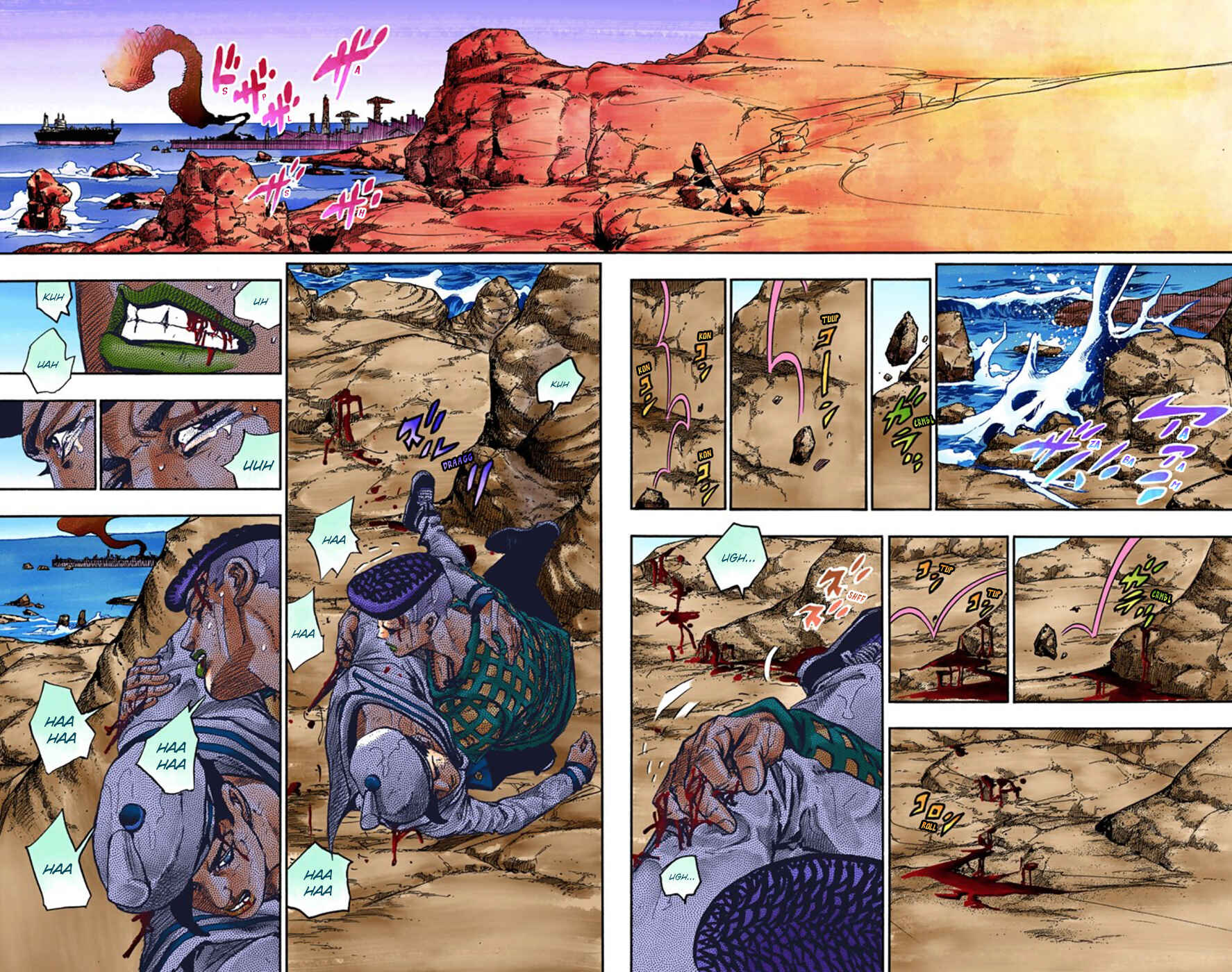 Chapter 52 - Page 25