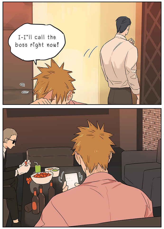 Chapter 99 - Page 14