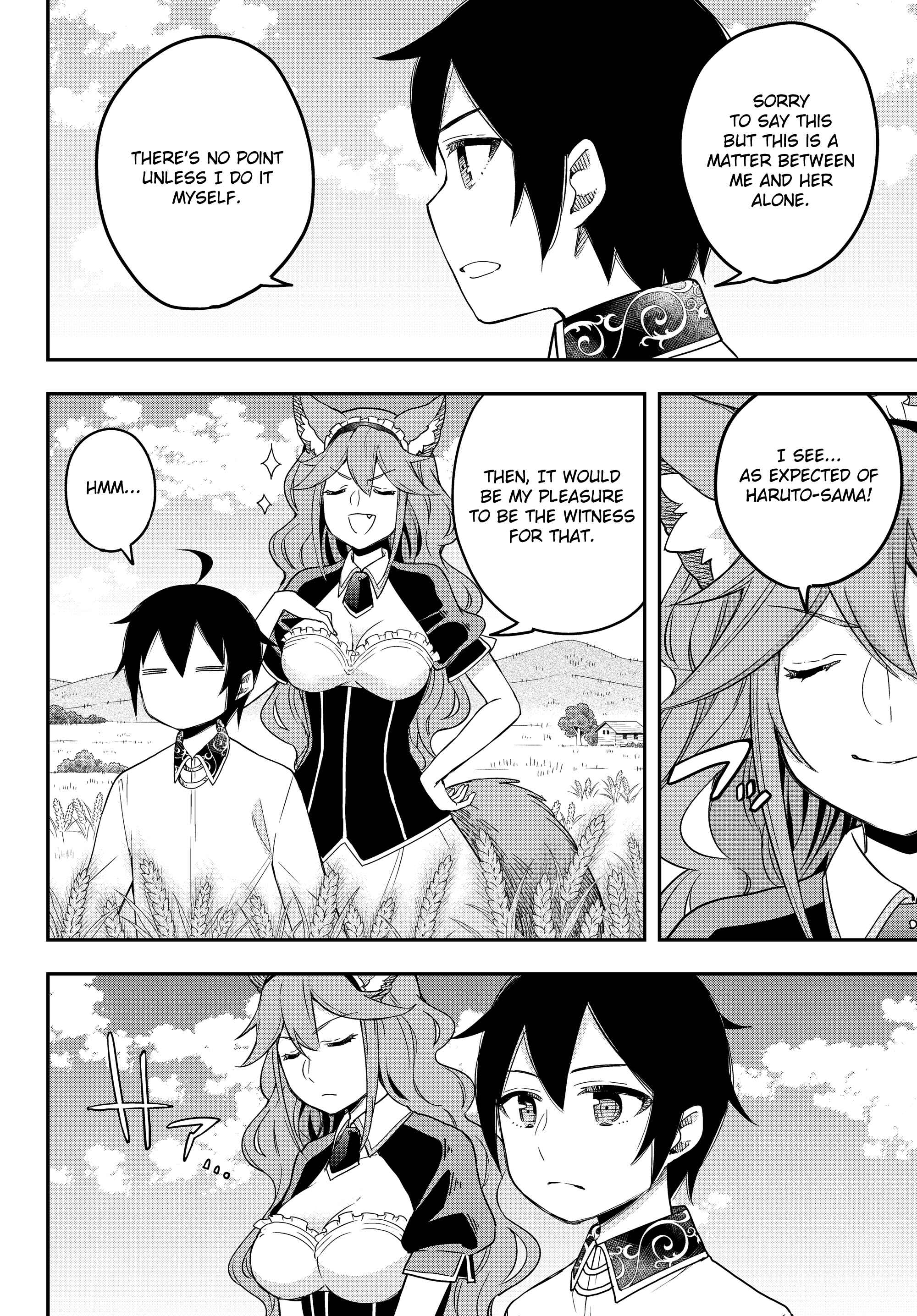 Chapter 12.2 - Page 14