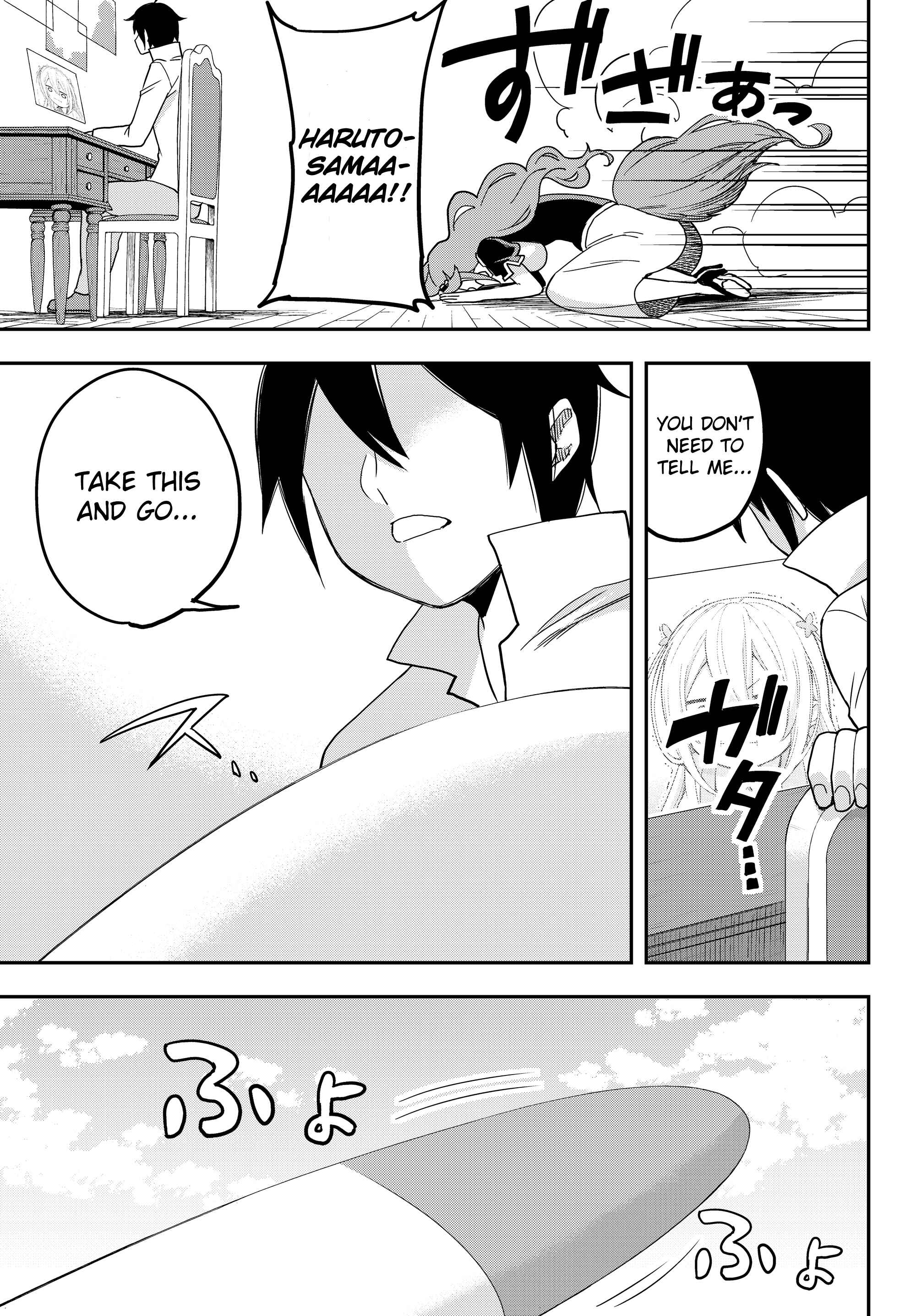Chapter 12.2 - Page 19