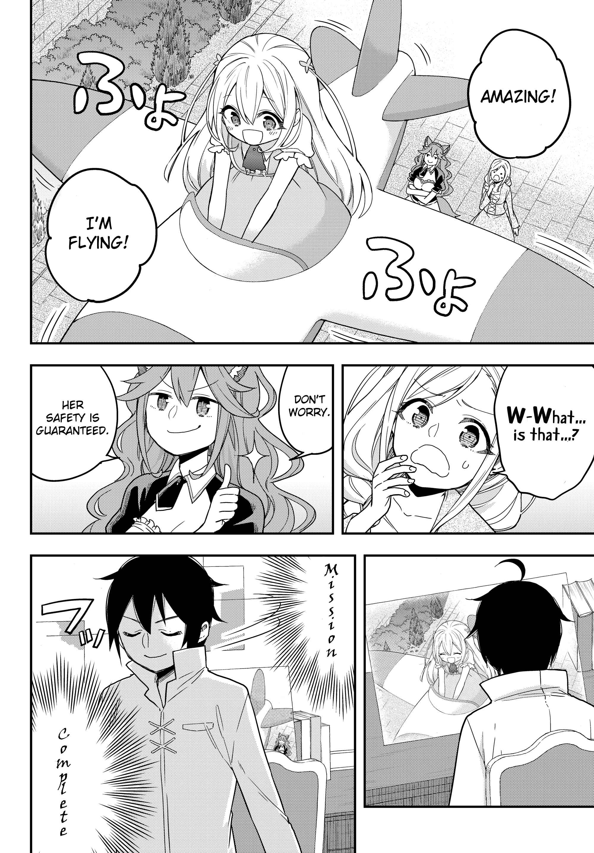 Chapter 12.2 - Page 20