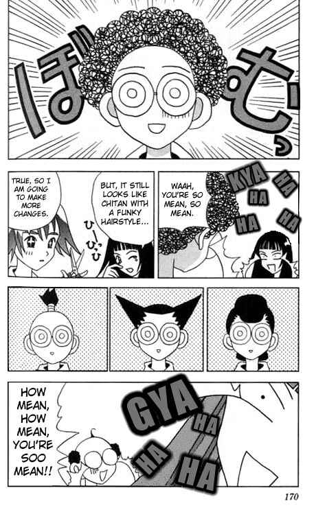 Chapter 10 - Page 12
