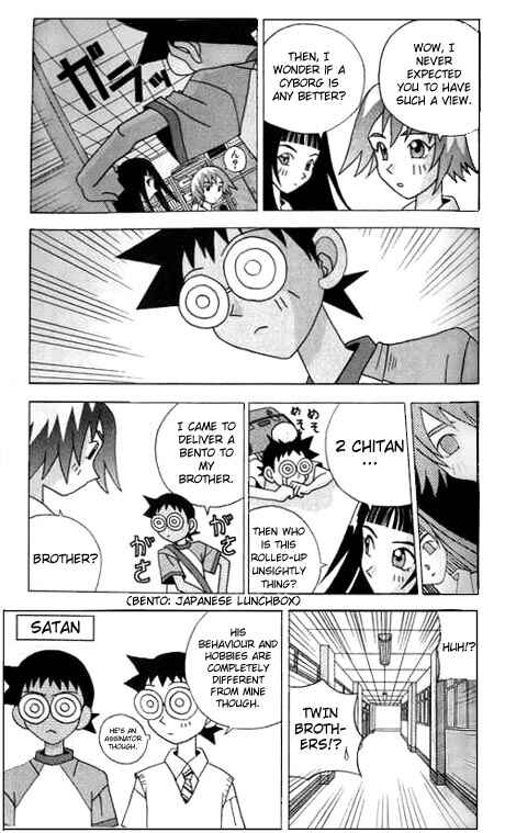 Chapter 10 - Page 7