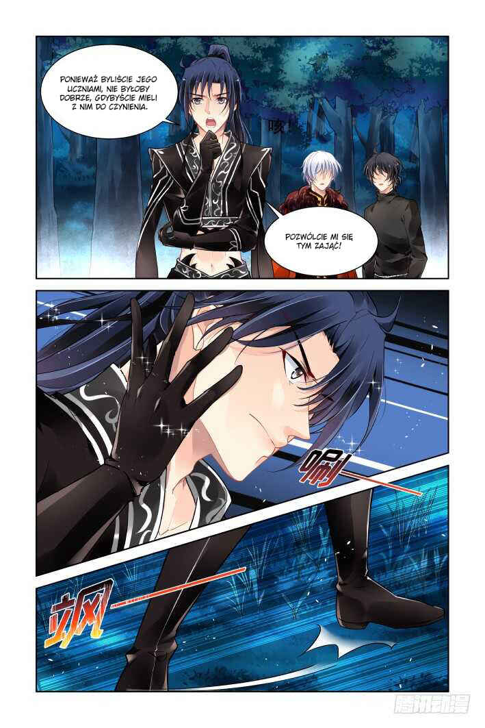Chapter 375 - Page 2