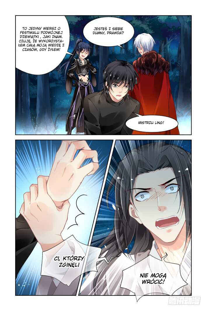 Chapter 375 - Page 5